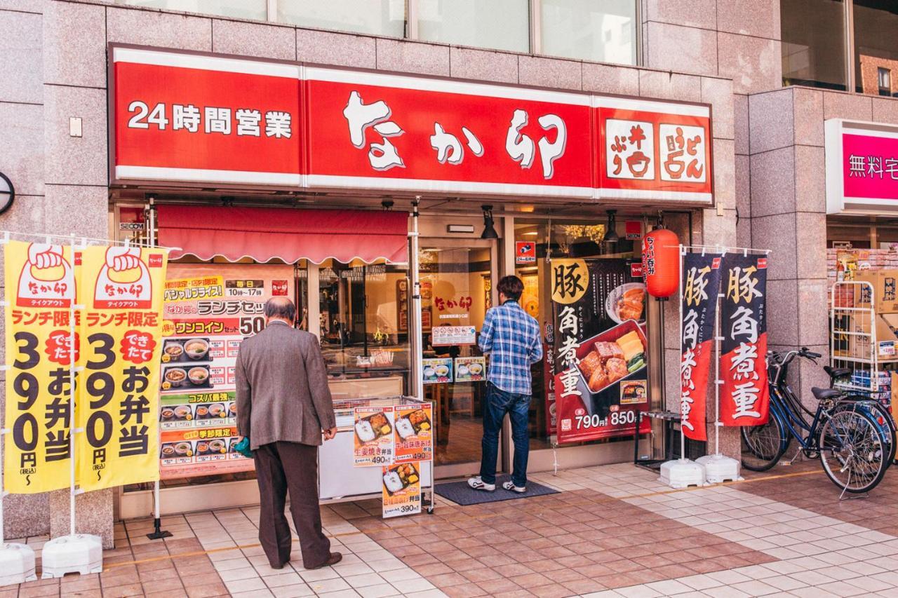 Apartment Nestay Akihabara 2a Präfektur Tokio